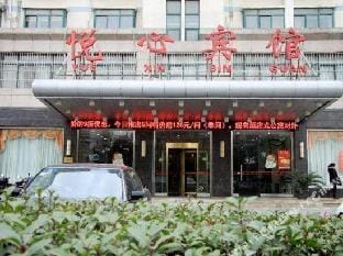 Yuexin Hotel Hotel in Shanghai