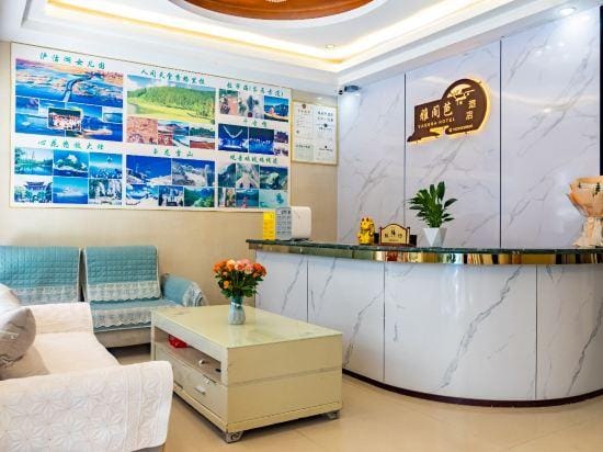 Yageba Hotel Hotel in China