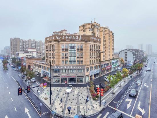 Nanxun Liwei Boutique Hotel Hotel in Suzhou