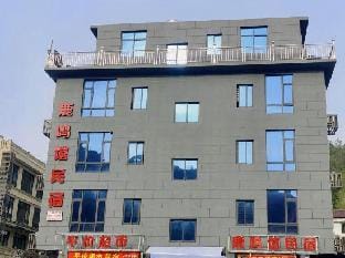 Lumingguang Hotel in Zhejiang
