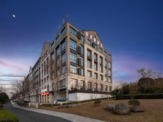 Jinhaoman International Hotel (Haining Zhejiang University International Campus) Hotel in Hangzhou