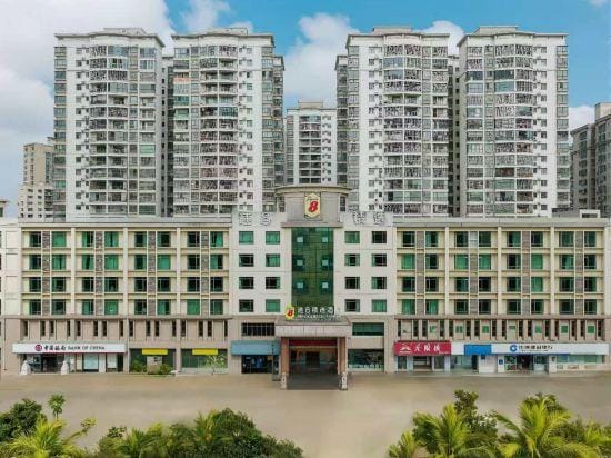 Super 8 Select Hotels Hotel in Hainan
