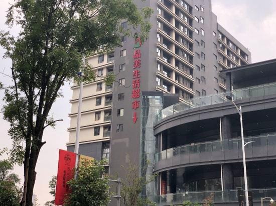 Obida Hotel (Xindu Longcheng Branch) Hotel in China