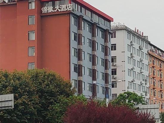 Jinhui Hotel Hotel in China