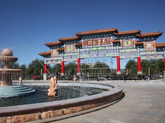 Jiatai Jingpin Hotel Hotel in China