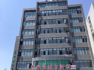 Huzhou Hukelong City Hotel Hotel in Suzhou