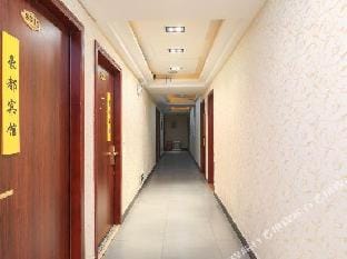 OYO huzhou haodu hotel Hotel in Zhejiang