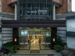 Elan Hotel (Huzhou Taihu Road) Hotel in Suzhou