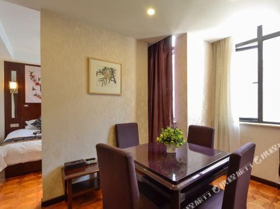 Nanxun Shanju No.1 Hotel (Nanxun Ancient Town) Hotel in Suzhou