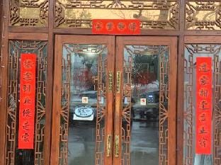 Haining chunxi hotel Hotel in Hangzhou