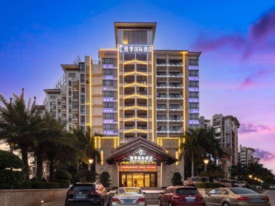 Orange Seasons International Hotel Hotel in Hainan