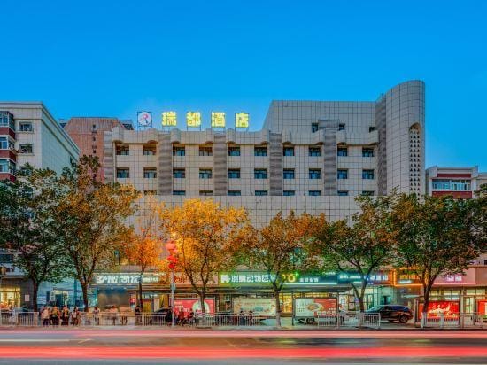 Ruidu Express Hotel Hotel in China