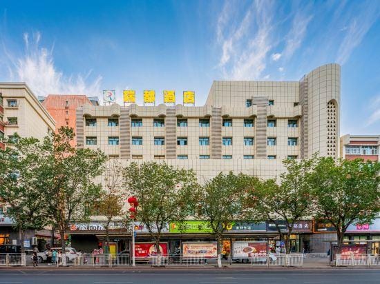 Ruidu Express Hotel Hotel in China