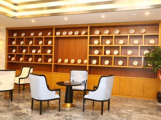 Hua Qian Gu Hotel Hotel in China