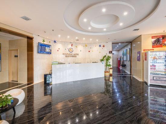 Kaiqi Hotel Hotel in Shaanxi