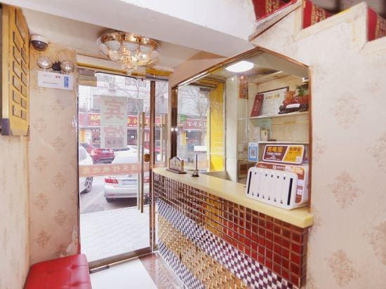 Lanzhou Longyuan Hotel Hotel in China