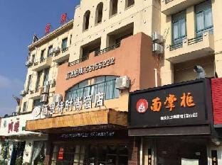 Best Fashion Hotel Hotel in Shanghai