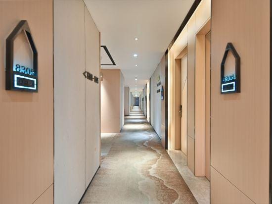 Musang.W Hotel Hotel in Suzhou