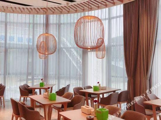 Musang.W Hotel Hotel in Suzhou