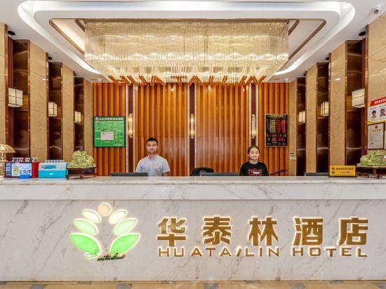 Huatailin Hotel Hotel in China