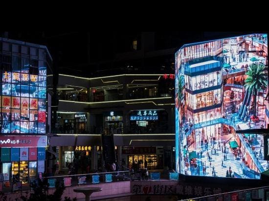 feifangshiguanjludian Hotel in China