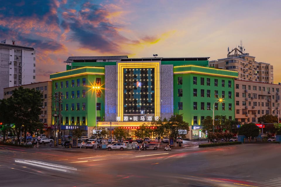 Boyuan Zebra Hotel Hotel in Shaanxi