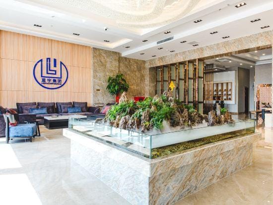 Lanyu Garden Hotel Hotel in China