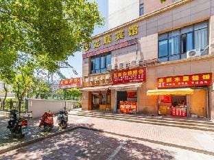 Huzhou longshun hotel Hotel in Suzhou