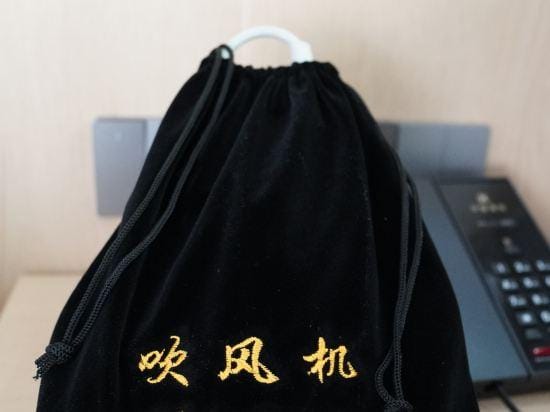 Huating Business Hotel Hotel in Suzhou