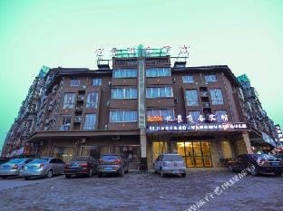 Yijing Business Hotel Hotel in Suzhou