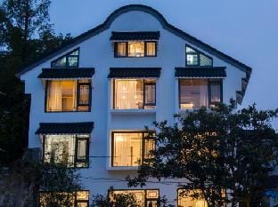 Yongjia Mohist's homestay Hotel in Zhejiang