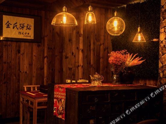 Jinyi Hostel Hotel in Zhejiang