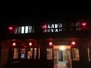 Yongjia Mountain Stream Farmhouse Hotel in Zhejiang