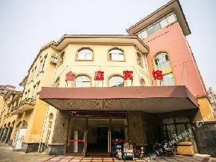 Jinting Business Hotel Hotel in Shanghai