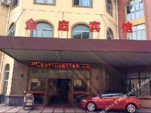 Jinting Business Hotel Hotel in Shanghai