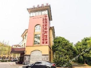 Jinting Business Hotel Hotel in Shanghai