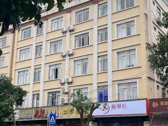 Haikou Bafang Hotel Hotel in Hainan