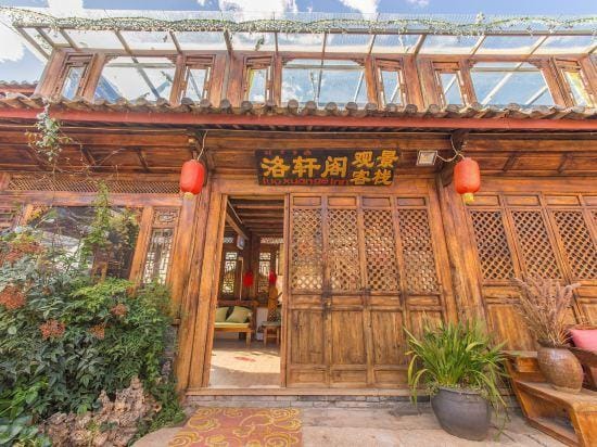 Luoxuange Inn Hotel in China