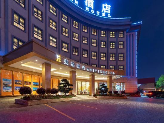 Mei Yin Hotel Hotel in China