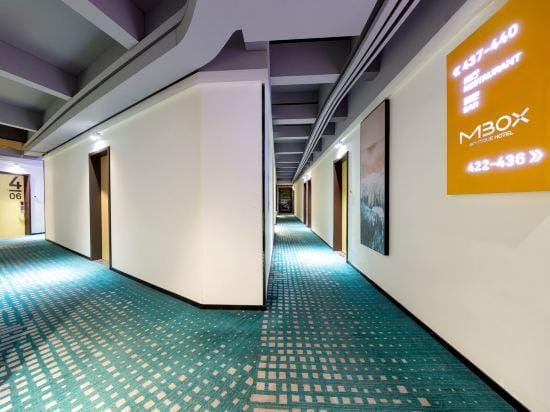 MBOX Boutique Hotel Hotel in Guangzhou
