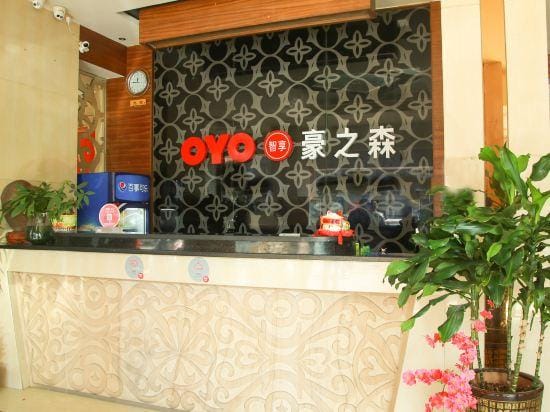 Haozhisen Apartment Hotel in Guangzhou