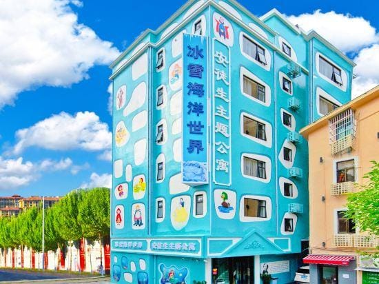 Andersen Theme Apartment Hotel in Guangdong