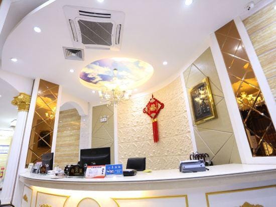 88 Business Hotel Hotel in Guangdong