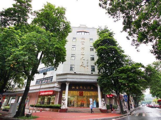 Hengfu Sunshine Hotel Hotel in Guangdong
