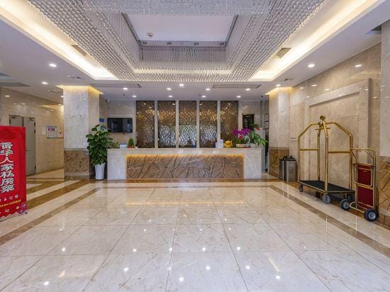 Youbo Siji Hotel Hotel in Guangdong
