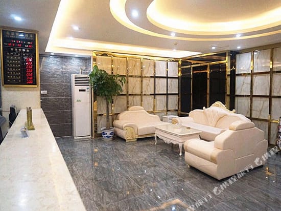 Bohao Holiday Hotel Hotel in Guangdong