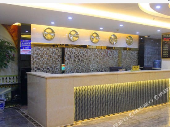 Bohao Holiday Hotel Hotel in Guangdong