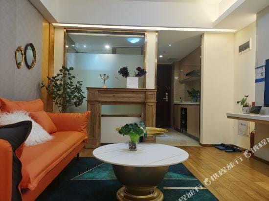 Yunshangju Theme Apartment Hotel in Shenzhen
