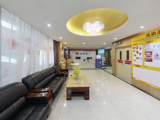 Kaipeng Hotel Hotel in Hong Kong