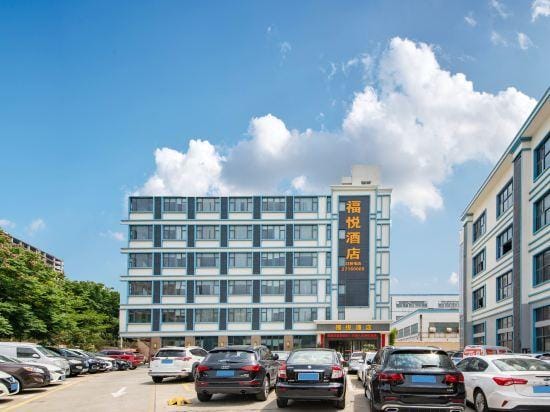 Fuyue Hotel Hotel in Shenzhen